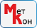 Меткон Меткон